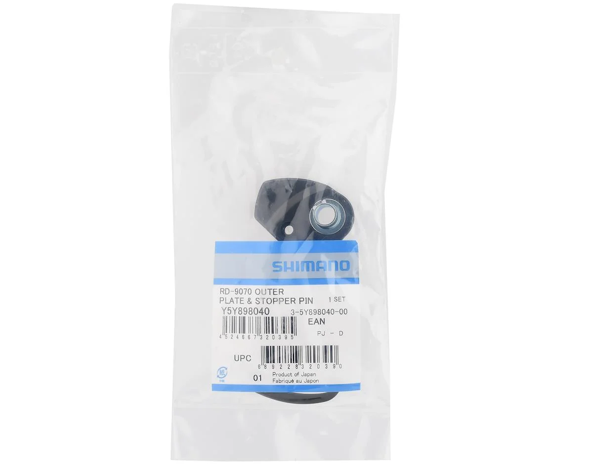 Shimano RD-9070 Outer Plate & Stopper - view 2